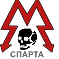 Version