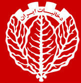 _AqA_[RH]TakBiR