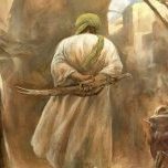 Reza